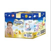 ราคา MamyPoko Pants Extra Dry Skin Boy TOY ไซส์ M 64 ชิ้น x 3 แพ็ค (ยกลัง) (2847715796)