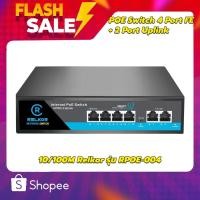 ราคา POE Switch 4 Port FE + 2 Port Uplink 10/100M Relkor รุ่น RPOE-004 (19359782153)