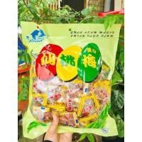 ราคา ลูกอมบ๊วย บ๊วยเคลือบน้ำตาล 1 ห่อ บรรจุ 100 เม็ด (537330825)