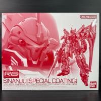 ราคา RG 1/144 MSN-06S Sinanju (Special Coating) (Mobile Suit Gundam Unicorn) (BANDAI Hobby Online Shop) (27643801712)