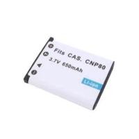 ราคา Casio แบตกล้องคาสิโอ รหัสแบต NP-80 / NP-82 / CNP80 แบตเตอรี่กล้อง Casio Exilim Cameras #238 (687672016)