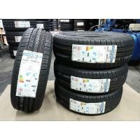 ราคา ยางใหม่ค้างปี 225/65R17 Kumho Crugen HP71 ผลิตปลายปี 2021 ประกันบวม 2 ปี พร้อมจุ๊บลม 4 ตัว จัดส่งฟรีมีเก็บปลายทาง (22943918707)