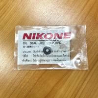 ราคา ซิลครัช YAMAHA Y100,MATE100,Y111,MATE111,ALFA (7-14-4) (20858746309)