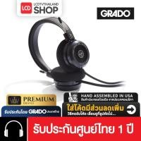 ราคา GRADO SR80X Prestige Series Headphone หูฟังออนเอียร์ รับประกันศูนย์ไทย (57355485128)