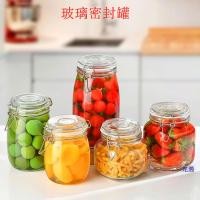 ราคา แก้วปิดผนึกแก้วขวดเก็บไวน์ที่แช่ในไวน์ขวดดองขวดเก็บชาขวดขวดขวดขวดน้ำผึ้งขวดน้ำผึ้ง (42072236862)