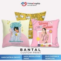 ราคา หมอนพิมพ์แบบกําหนดเอง | หมอนพิมพ์ภาพ | แม่แบบที่มีอยู่ (40276979908)