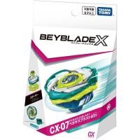 ราคา Takara Tomy Beyblade X CX-07 Starter Pegasus Blast ATr ของเล่นฟิกเกอร์ (40773661039)
