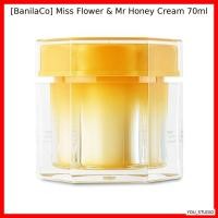ราคา [BanilaCo] Miss Flower & Mr Honey Cream 70ml / ครีมเกาหลี / Floral & Honey Blend / ของแท้ 100% โดย YOU_STUDIO (27044149749)