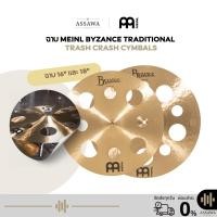 ราคา [ราคาใบละ] ฉาบ Meinl Byzance Traditional Trash Crash Cymbals ฉาบ Trash Crash ขนาด 16" และ 18"I B16TTRC,B18TTRC (40369423305)
