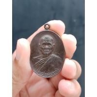 ราคา เหรียญหลวงพ่อทบ รุ่นทูลเกล้า วัดโบสถ์โพธิ์ทอง จ.เพชรบูรณ์ ปี 2518 *เนื้อตะกั่วลองพิมพ์ (16975212698)