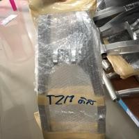 ราคา สวิงอาร์ม TZM อะไหล่ TZM (2724240027)