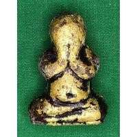 ราคา พระปิดตามหาลาภ วัดไทรน้อย ปี 38 (23748752441)