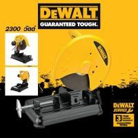 ราคา DEWALT D28730 แท่นตัดไฟเบอร์ DEWALT 14 นิ้ว 2200W รุ่น D28730 สินค้ารับประกันศูนย์ ของแท้ (10949954318)