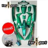 ราคา แถมน็อต !! ชุดสีเวฟ100ชุดสี Wave 100 wave 110 เก่า (110 คาบู) TorPaint ชุดสี100 s e เวฟ110 คาบู ตัวเก่า (สีเขียวเกล็ด) (16289897234)