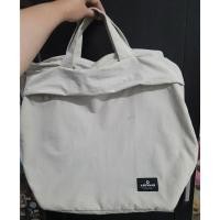 ราคา Preloved - กระเป๋าสะพายสีเบจ Airwalk (47905815735)