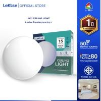 ราคา LeKise โคมเปล่าซาลาเปาขาว (27879954828)