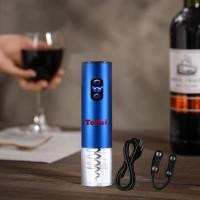 ราคา KH03A อัตโนมัติที่เปิดขวดไวน์ชุด เกลียวเปิดไวน์ไฟฟ้า ที่เปิดขวดไวน์อัตโนมัติ เปิดใน 5วินาที 20-24 มิลลิเมตรไวน์จุกไฟฟ้า (12242416367)