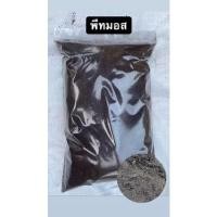 ราคา พีทมอส แบ่งขาย 2-4L Peat Moss (10482354571)