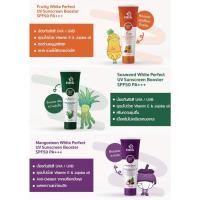 ราคา หมดอายุ 10/03/2021 100กรัม กันแดดตัว มี 3 สูตรให้เลือก NNK Nongnaka [เอ็นเอ็นเค น้องนะคะ] UV Sunscreen Booster SPF50PA+ (18751653790)