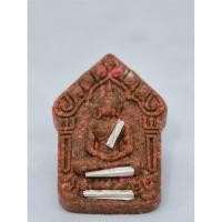 ราคา หลวงพ่อทอง วัดบ้านไร่ นครราชสีมา พระขุนแผน รุ่น บูชาครู ผงน้ำมันตำหรับ หลวงพ่อคูณ วัดบ้านไร่ เลข 33 ตะกรุดเงิน 3 ดอก ... (26282259822)