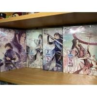 ราคา นิยายวายชุด 7 ดวงใจจ้าวยุทธ เล่ม 1-3 จบ + เล่มพิเศษ (29924916552)