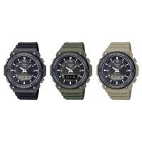 ราคา Casio Standard นาฬิกาข้อมือผู้ชาย สายเรซิน รุ่น AQ-S820W, AQ-S820W-1A, AQ-S820W-3B, AQ-S820W-5A (42100689129)