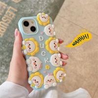 ราคา พร้อมส่งในไทย เคสโทรศัพท์ นิ่ม ซีรีโคลนเป็ดหมวกเหลือง SC-174 (22820494834)
