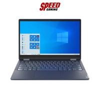 ราคา LENOVO YOGA 6 13ALC6-82ND00DHTA NOTEBOOK By Speed Gaming (20750097017)