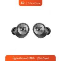 ราคา SENNHEISER Momentum True Wireless 2 By Dotlife (40073769123)
