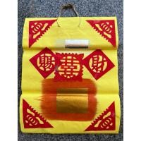 ราคา หงิ่งเตี๋ย กระดาษไหว้เจ้า 銀寶錠 (25752334300)