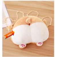 ราคา กระเป๋าสะพายข้าง รูปก้นคอร์กี้ สายสะพายโซ่ (630243960)