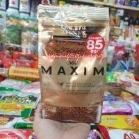ราคา กาแฟ maxim coffee สีทอง ชนิดเติม 2 ขนาด AFG Maxim 60, 85 แก้ว กาแฟ แมกซิม กาแฟสำเร็จรูป (5808426165)