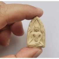 ราคา พระขุนแผน เนื้อผง วัดแค จังหวัดสุพรรณบุรี (22963810849)