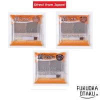 ราคา CEZANNE Powdery Eyebrow 3 Colors Eye Makeup 【Direct from Japan】 (27270867862)