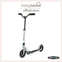 ราคา Micro Scooters รุ่น Speed Deluxe (15348628115)