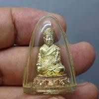 ราคา พระรูปเหมือน ฮั่วเพ้ง ไต้ฮงกงโจวซือ เนื้อเงินสามกษัตริย์ จัดสร้างโดยมูลนิธิวิทยาเขตสิรินธรราชวิทยาลัย ในพระราชูปถัมภ์ พิ (25650797733)