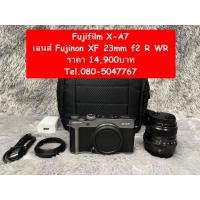 ราคา Fujifilm X-A7 Kit Fujinon XF 23 mm f/2 WR ราคา 14,900บาท (10502625188)