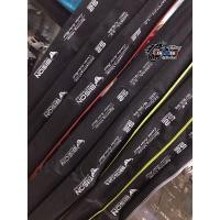 ราคา คัน Bison S2 661, 701, UL, ML, M, MH, XH (7756291600)