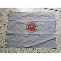 ราคา ผ้าสกีน ช่างกลสยาม งานเก่า (26031233504)