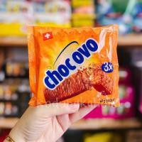 ราคา Choc ovo x3 (Ovomaltine) ผงโอวัลตินอัดแท่ง 3 ชิ้น นำเข้าจากสวิสเซอร์แลนด์ ขนาด 60 กรัม (20995597092)
