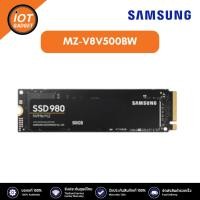ราคา MZ-V8V500BW Samsung SSD 980 M.2 NVMe/PCIe 500GB (25106732313)
