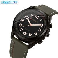 ราคา SYNOKE นาฬิกาผู้ชายแฟชั่นลําลองสายหนัง Square Dial Simple นาฬิกาควอตซ์นาฬิกาเยาวชนหน้าปัดขนาดใหญ่ Casual PU หนังนาฬิกาสแควร์หน้าปัดขนาดใหญ่ (41957988531)