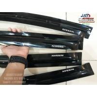 ราคา คิ้วกันสาดรถเก๋ง Nissan Sunny Neo ปี 01- 05 (2745550161)