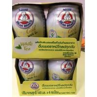 ราคา exp 4/2027 140ml 4กระป๋อง นมตราหมีโกลด์ ผสมชาขาวนมสเตอริไลส์ไขมันต่ำผสมชาขาว (47056325512)