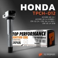 ราคา คอยล์จุดระเบิด HONDA ACCORD G8 2.4 / ACCORD G9 2.4 HYBRID / CRV G4 2.4 / CRV G5 2.4 / K24 K24Z2 - TPCH-012 - TOP (6501962650)