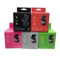 ราคา ที่วางมือถือในรถยนต์เเบบหมุนได้360 Car HOlder mobile Silicone sucker (28767932016)