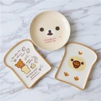 ราคา *พร้อมส่ง*จานญี่ปุ่น เซรามิค จานรูปขนมปัง Rilakkuma (7337311269)