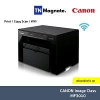 ราคา [เครื่องพิมพ์เลเซอร์] Canon Image Class MF3010 (3545419436)