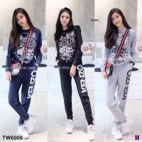 ราคา เซตเสื้อแขนยาวและกางเกงขายาวเอวสม้อค ผ้าคอตตอนนิ่มๆสกรีนลาย KENZO สุดฮิต คือสวย เท่ไปอี๊ก ไม่มีไม่ได้แล้วน้า (1281306817)