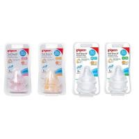 ราคา Pigeon จุกนม พีเจ้น คอกว้าง จุกเสมือนมารดา พลัส SofTouch แพ็ค 2 (379582245)